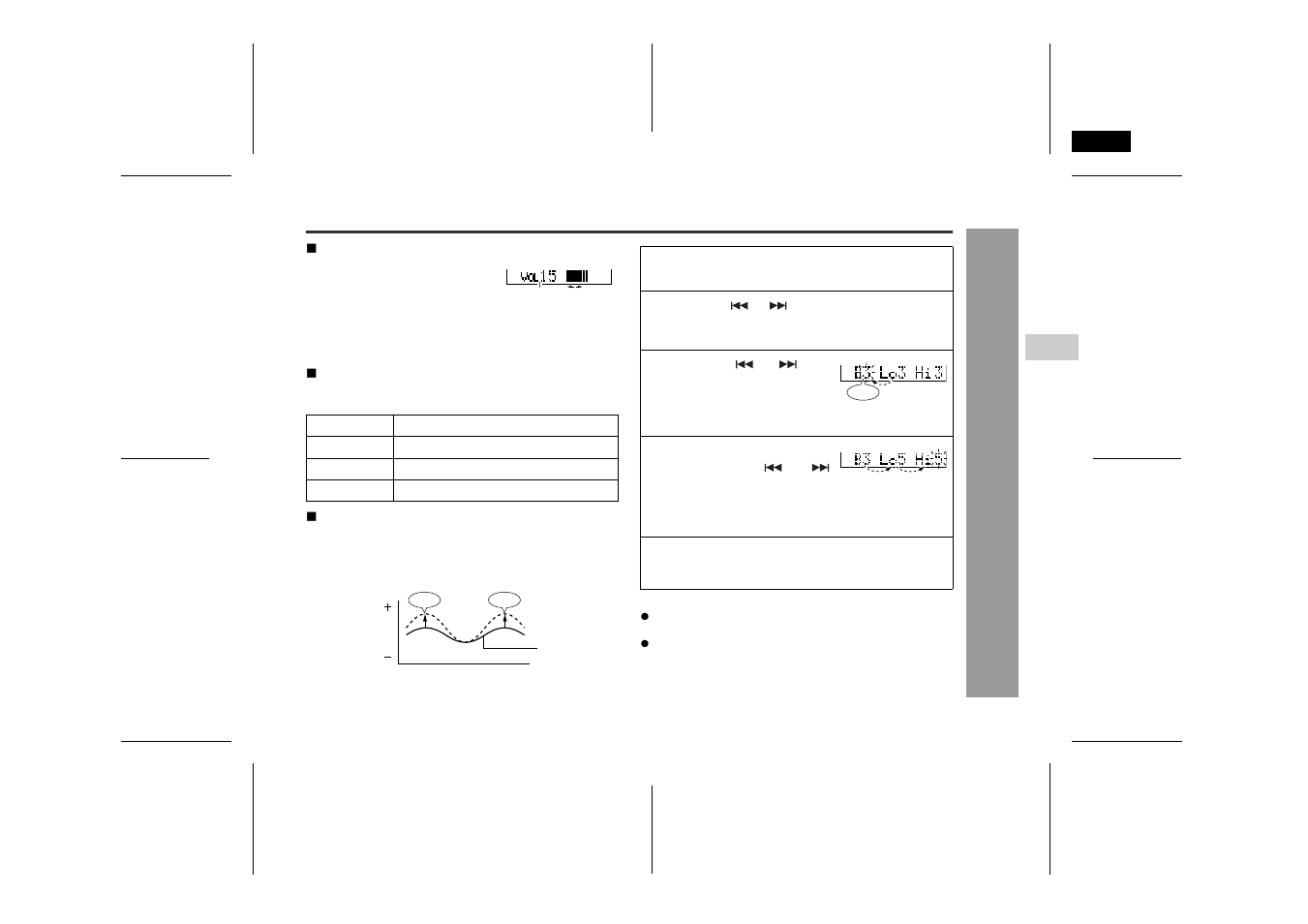 Sharp IM-DR410E User Manual | Page 19 / 52