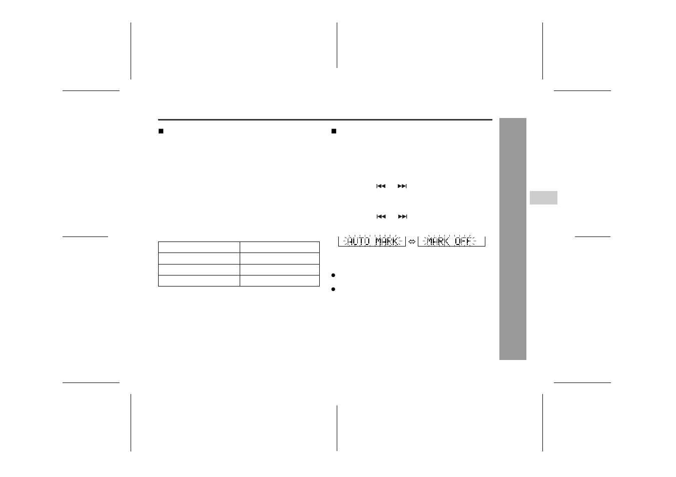 Us ef ul fea tur es | Sharp IM-DR410E User Manual | Page 25 / 52