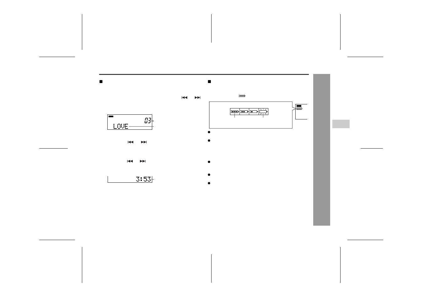 Us ef ul fea tur es | Sharp IM-DR410E User Manual | Page 29 / 52