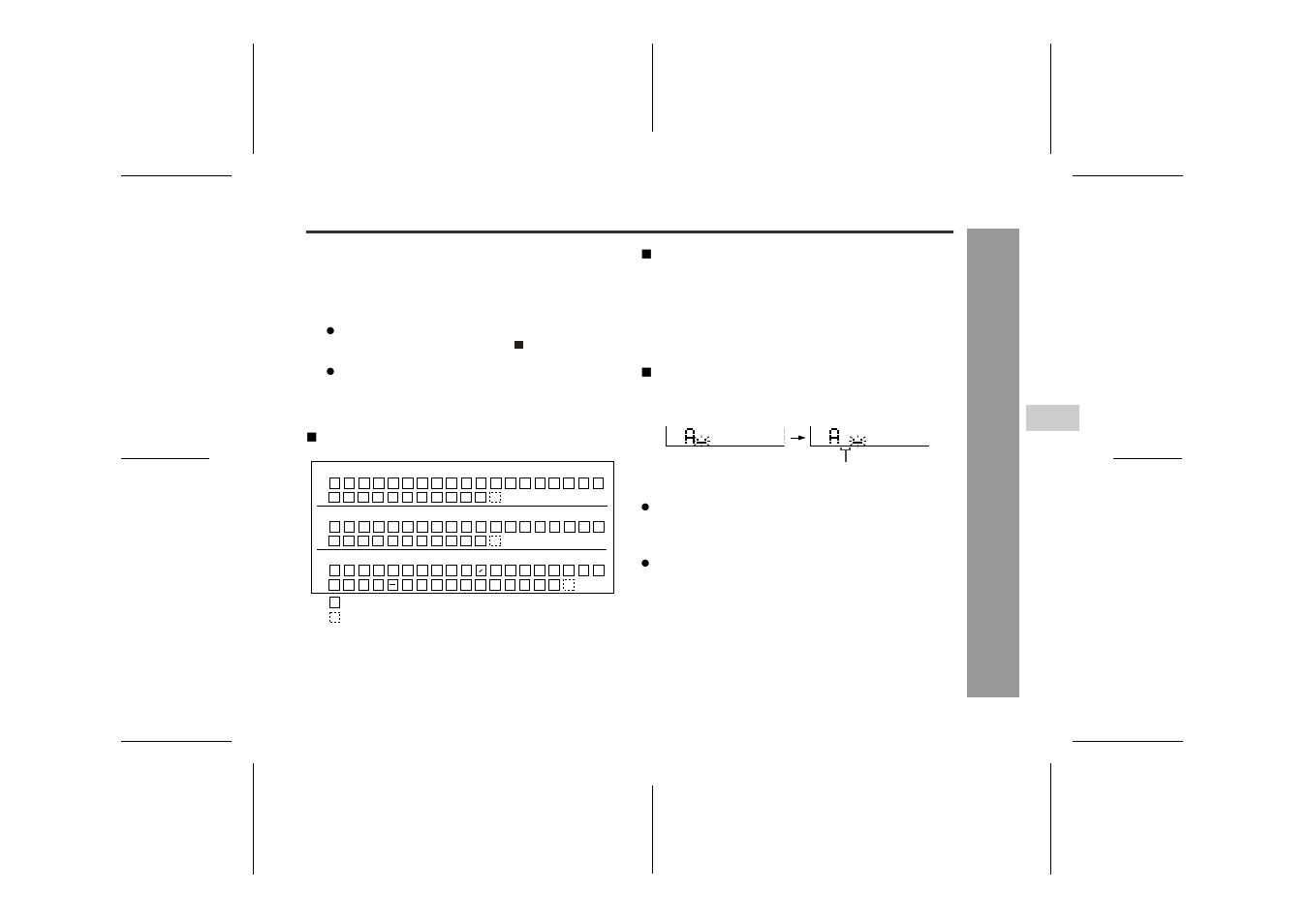 Sharp IM-DR410E User Manual | Page 31 / 52