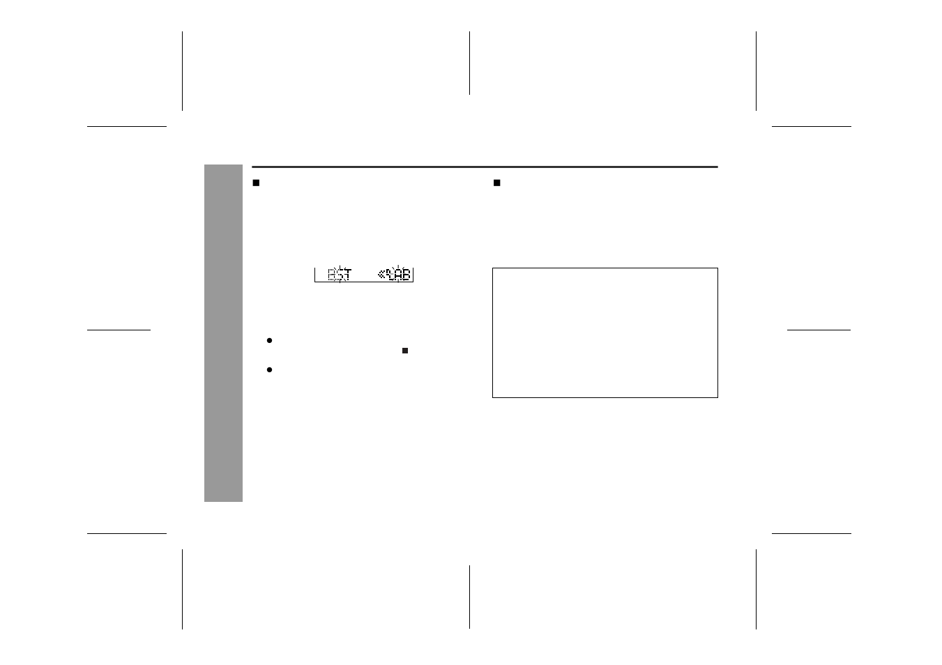 Sharp IM-DR410E User Manual | Page 32 / 52