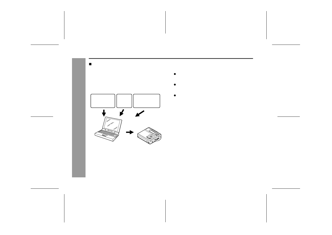 About net md, Ne t m d | Sharp IM-DR410E User Manual | Page 38 / 52