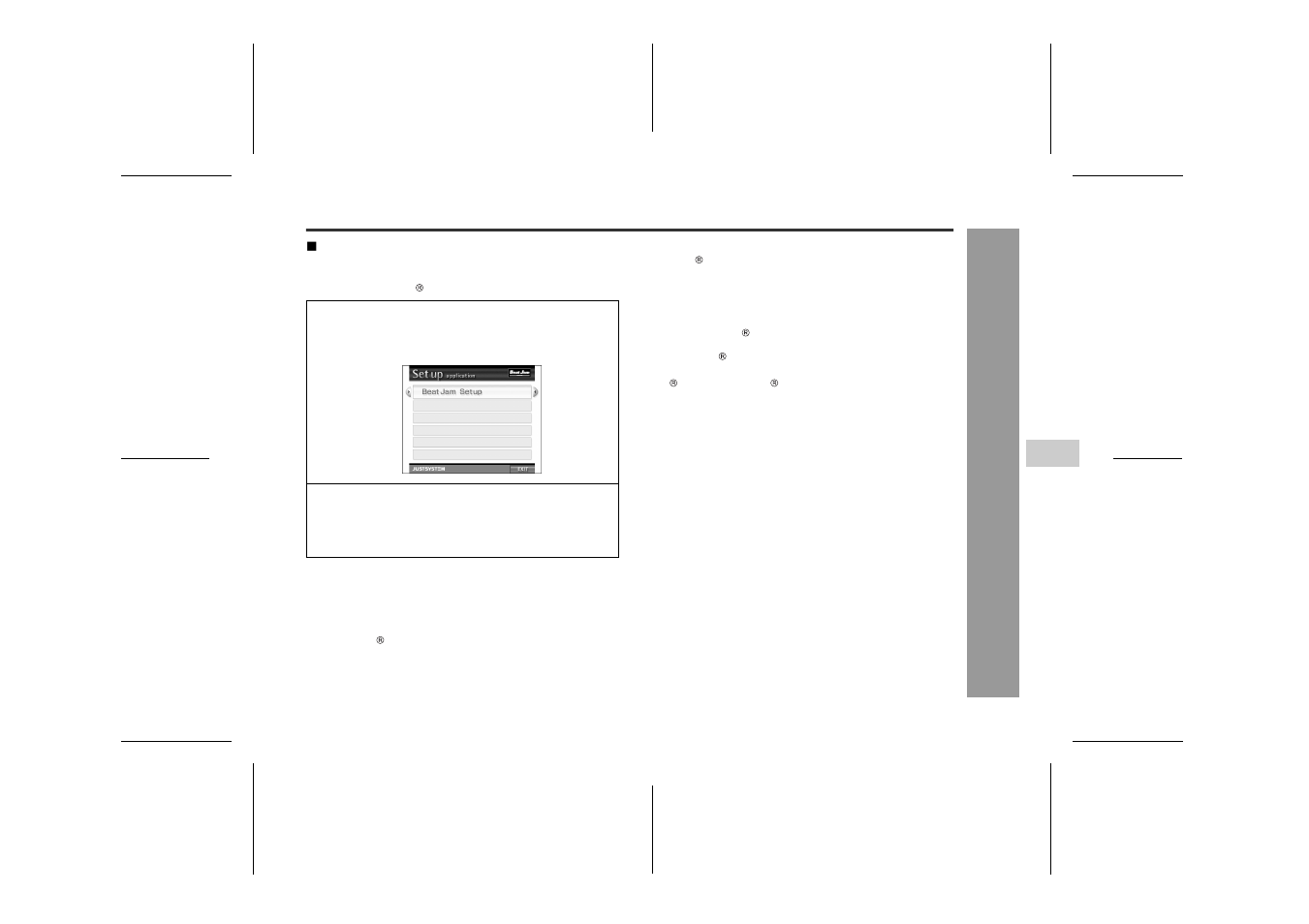 Software installation, Ne t m d | Sharp IM-DR410E User Manual | Page 41 / 52