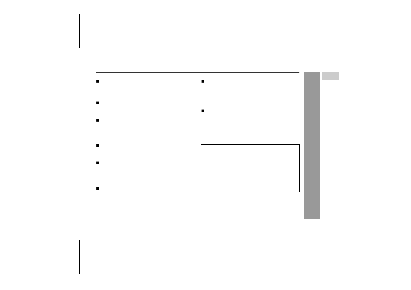 Sharp IM-DR410E User Manual | Page 5 / 52