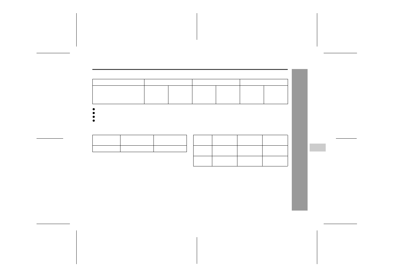 Ref e renc es | Sharp IM-DR410E User Manual | Page 51 / 52