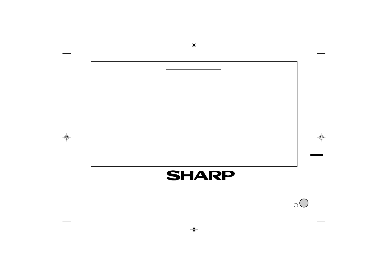 Sharp IM-DR410E User Manual | Page 52 / 52