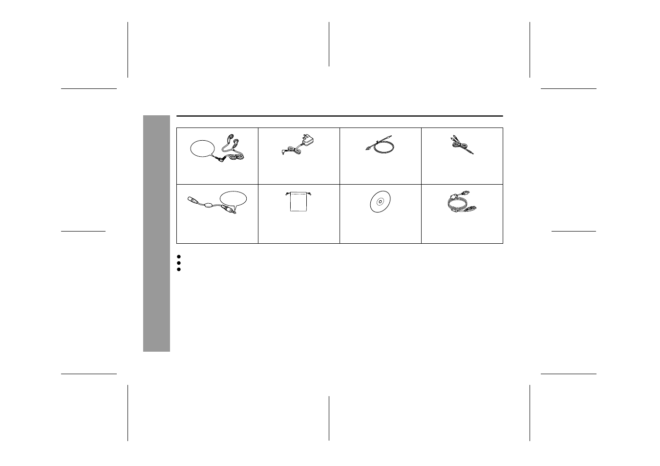 Accessories | Sharp IM-DR410E User Manual | Page 6 / 52