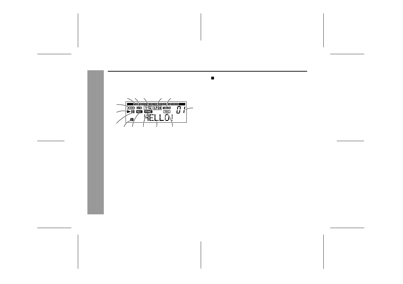 Sharp IM-DR410E User Manual | Page 8 / 52