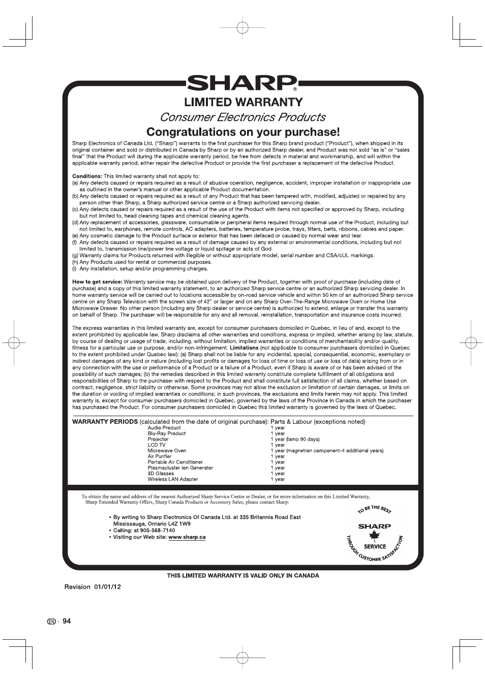 Sharp LC-90LE745U User Manual | Page 96 / 98