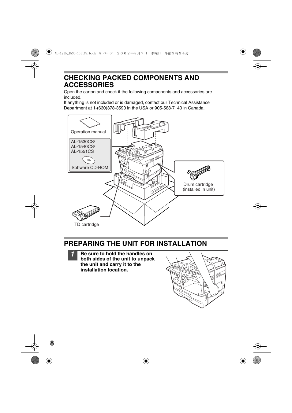 8checking packed components and accessories, Preparing the unit for installation | Sharp AL-1215 User Manual | Page 10 / 88