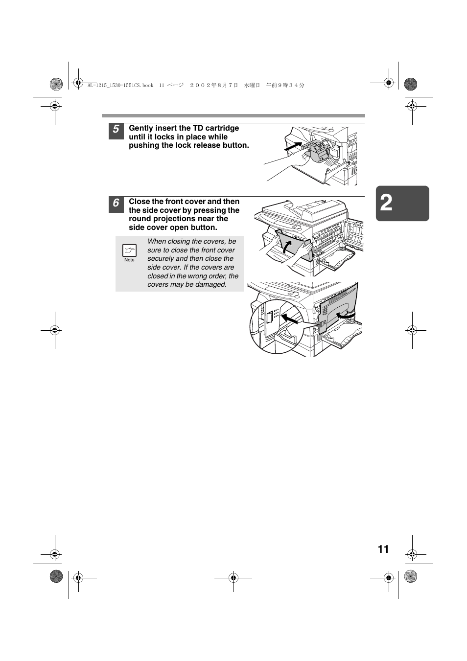 Sharp AL-1215 User Manual | Page 13 / 88