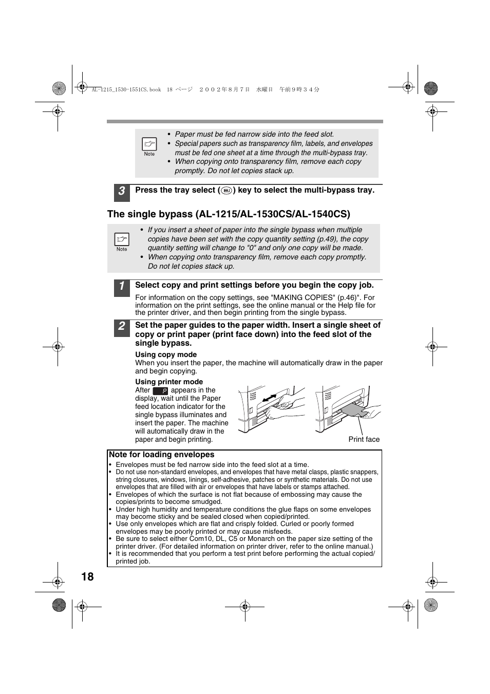 Sharp AL-1215 User Manual | Page 20 / 88