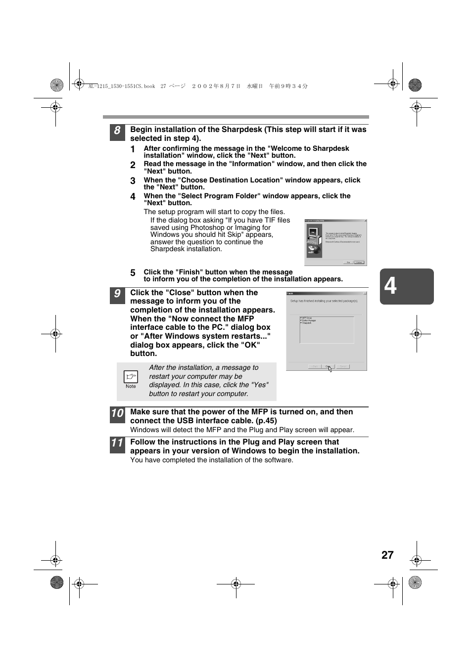 Sharp AL-1215 User Manual | Page 29 / 88