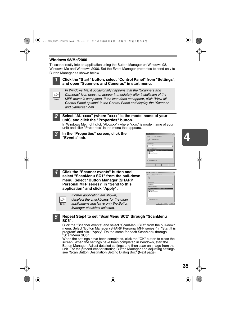 Sharp AL-1215 User Manual | Page 37 / 88