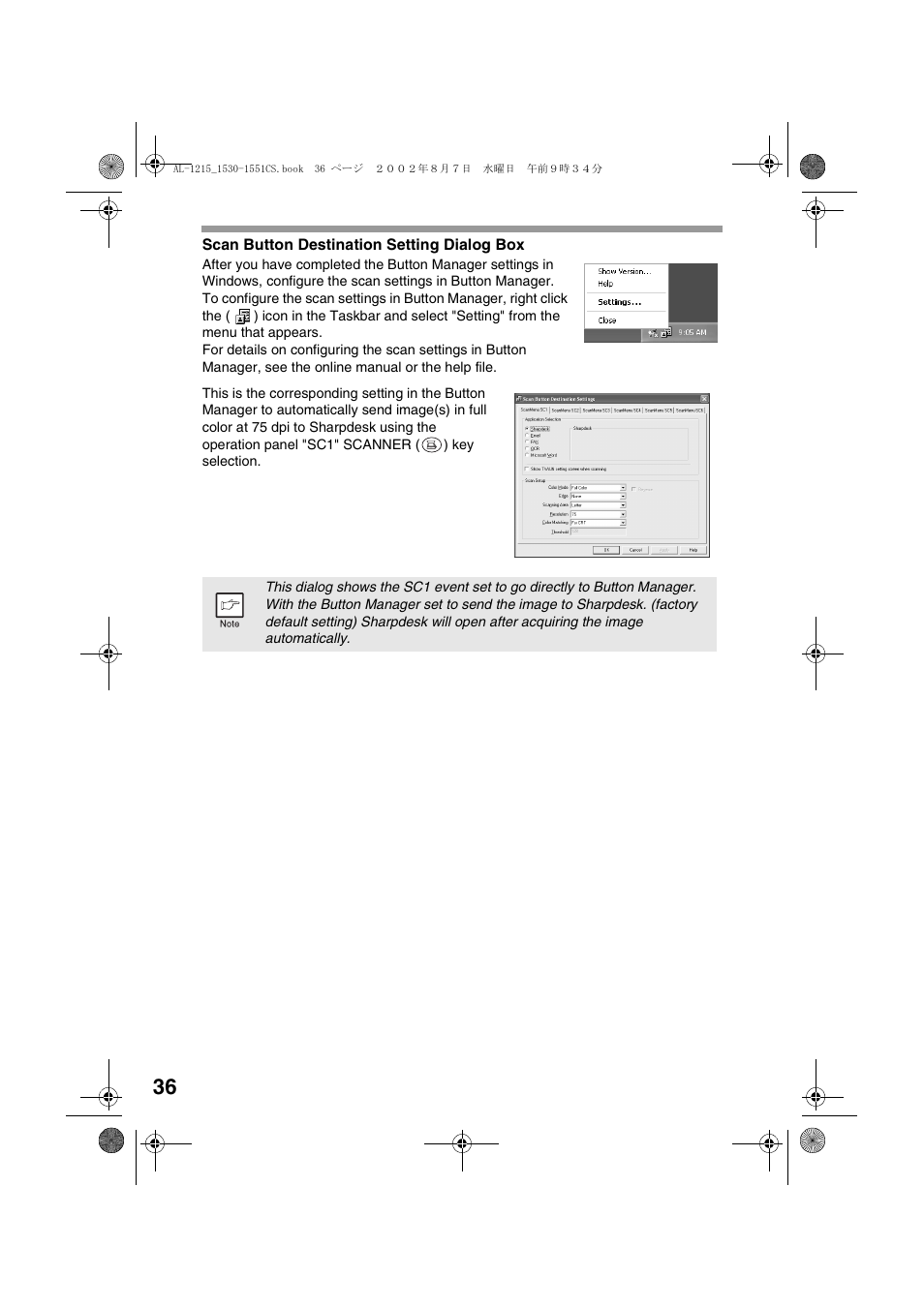 Sharp AL-1215 User Manual | Page 38 / 88