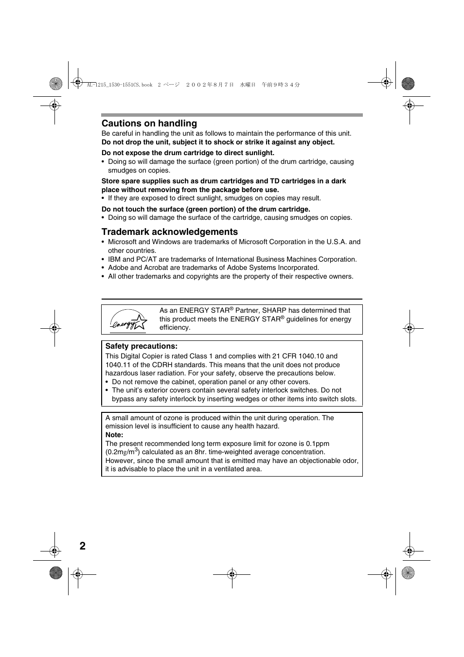 Cautions on handling, Trademark acknowledgements | Sharp AL-1215 User Manual | Page 4 / 88