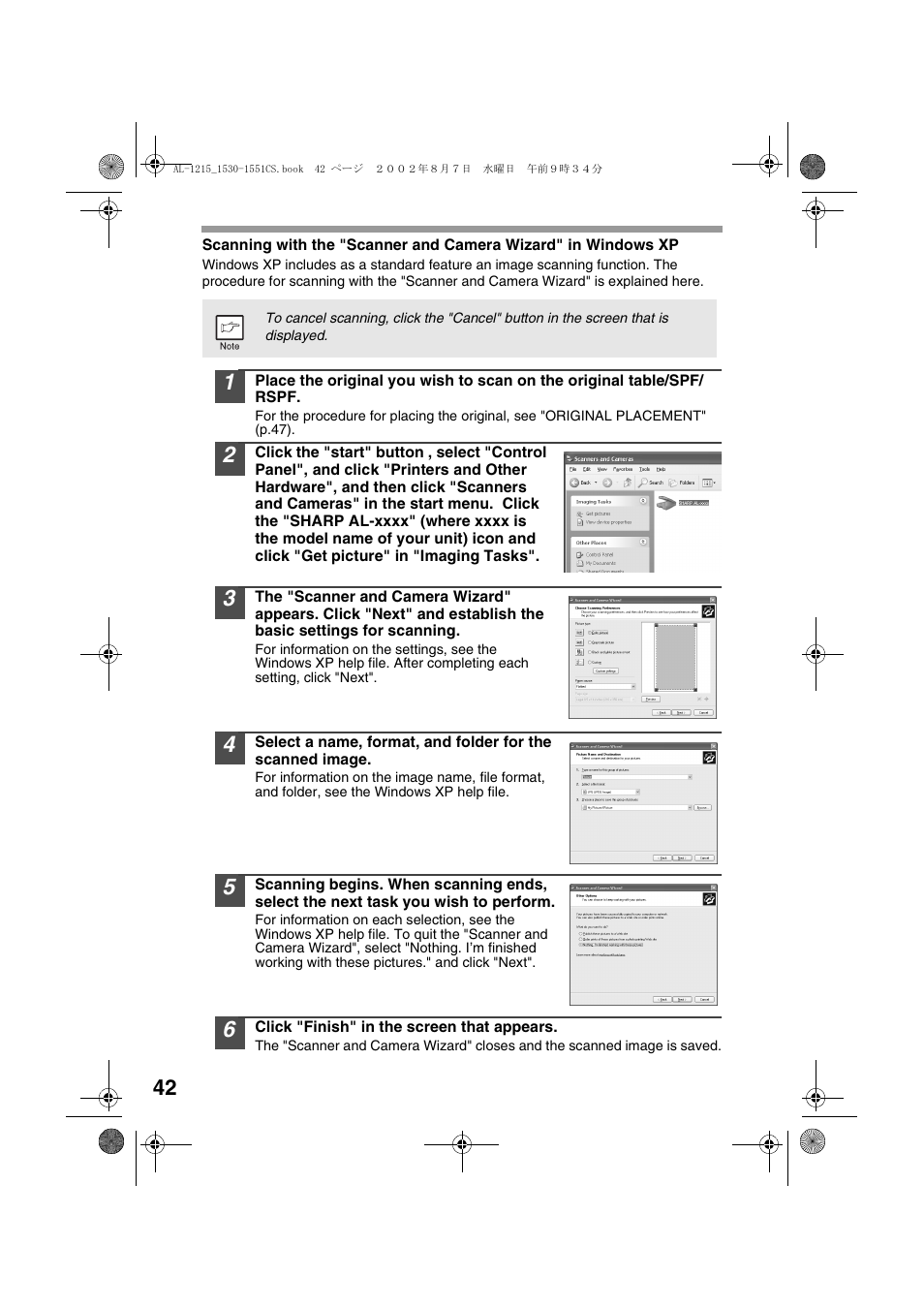 Sharp AL-1215 User Manual | Page 44 / 88