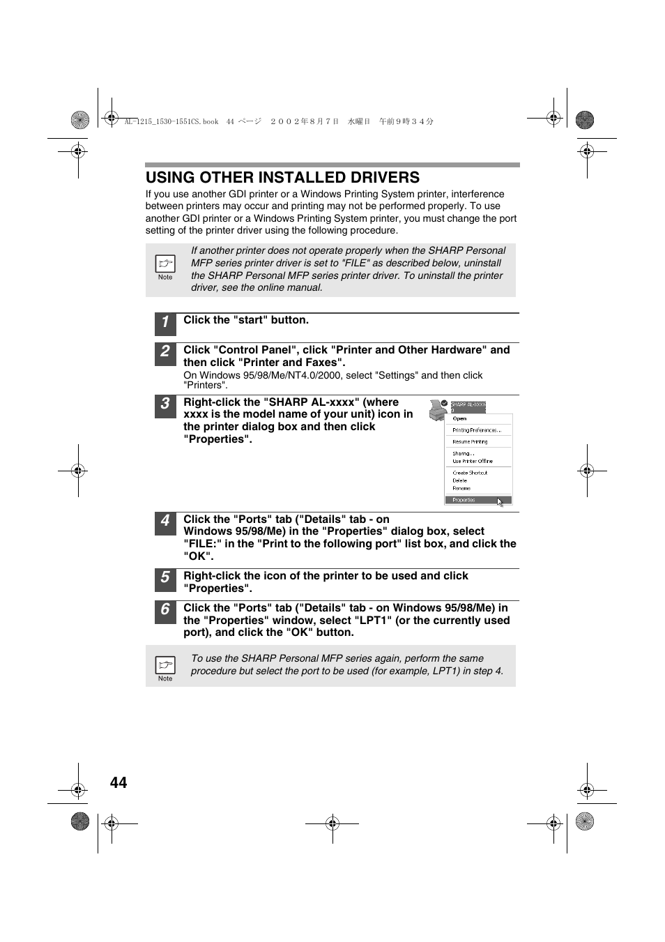 44 using other installed drivers | Sharp AL-1215 User Manual | Page 46 / 88