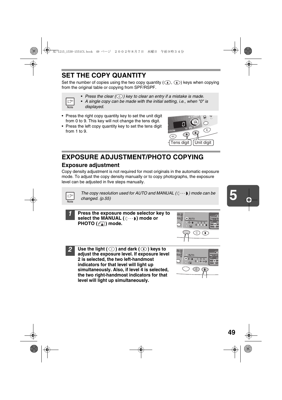 Set the copy quantity, Exposure adjustment/photo copying | Sharp AL-1215 User Manual | Page 51 / 88