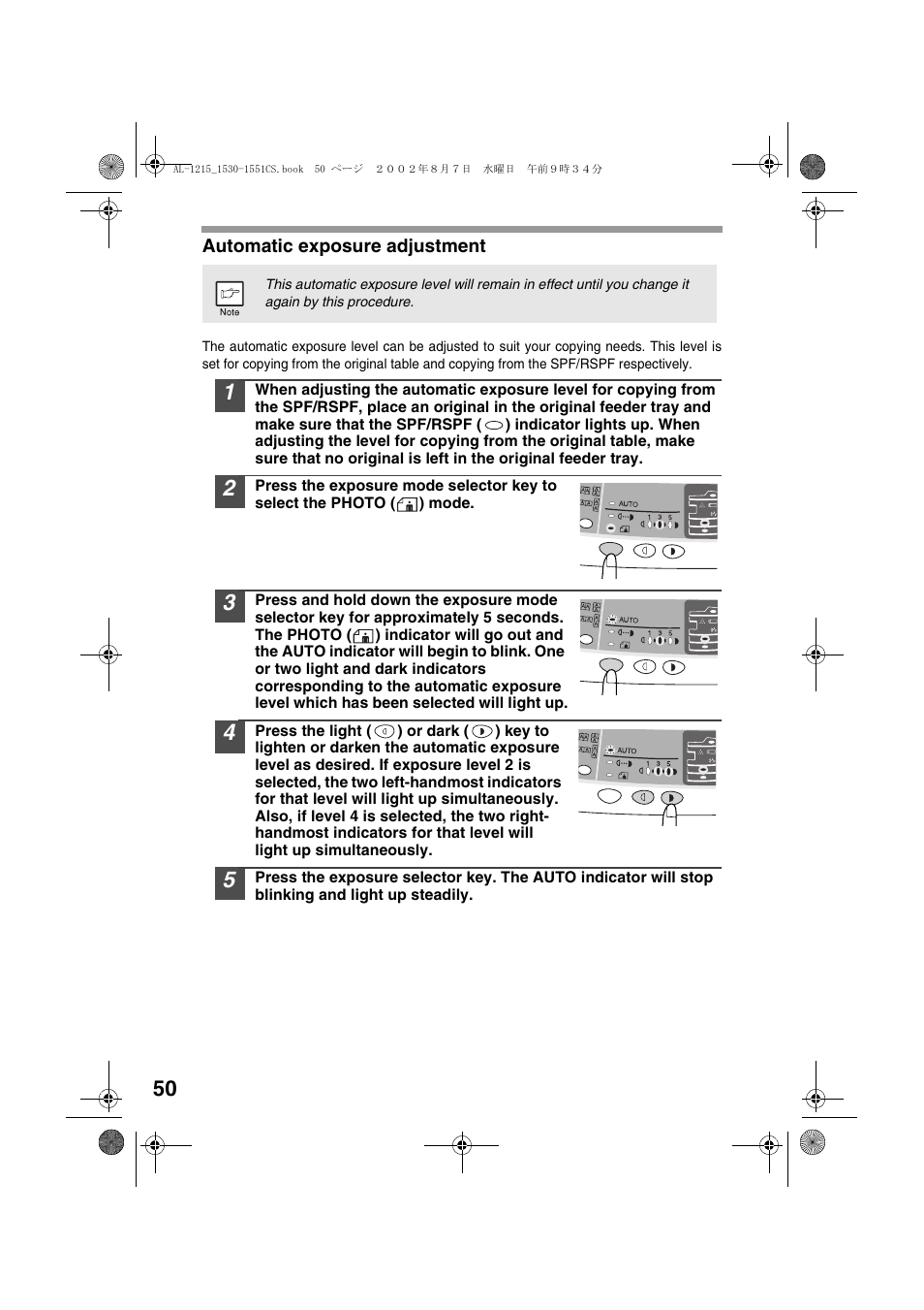 Sharp AL-1215 User Manual | Page 52 / 88