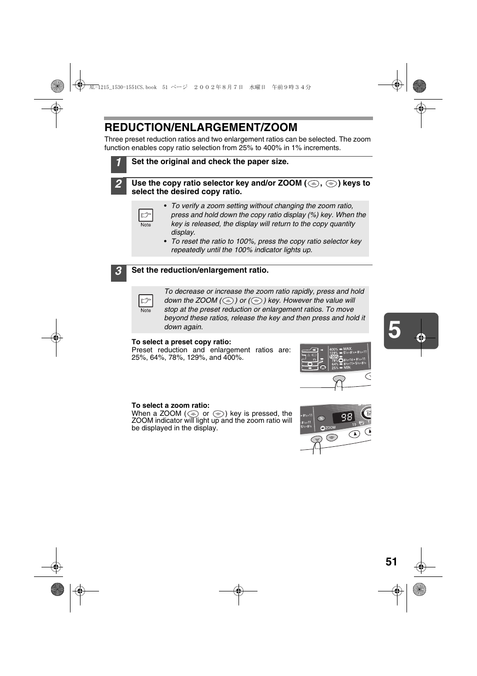 Reduction/enlargement/zoom | Sharp AL-1215 User Manual | Page 53 / 88