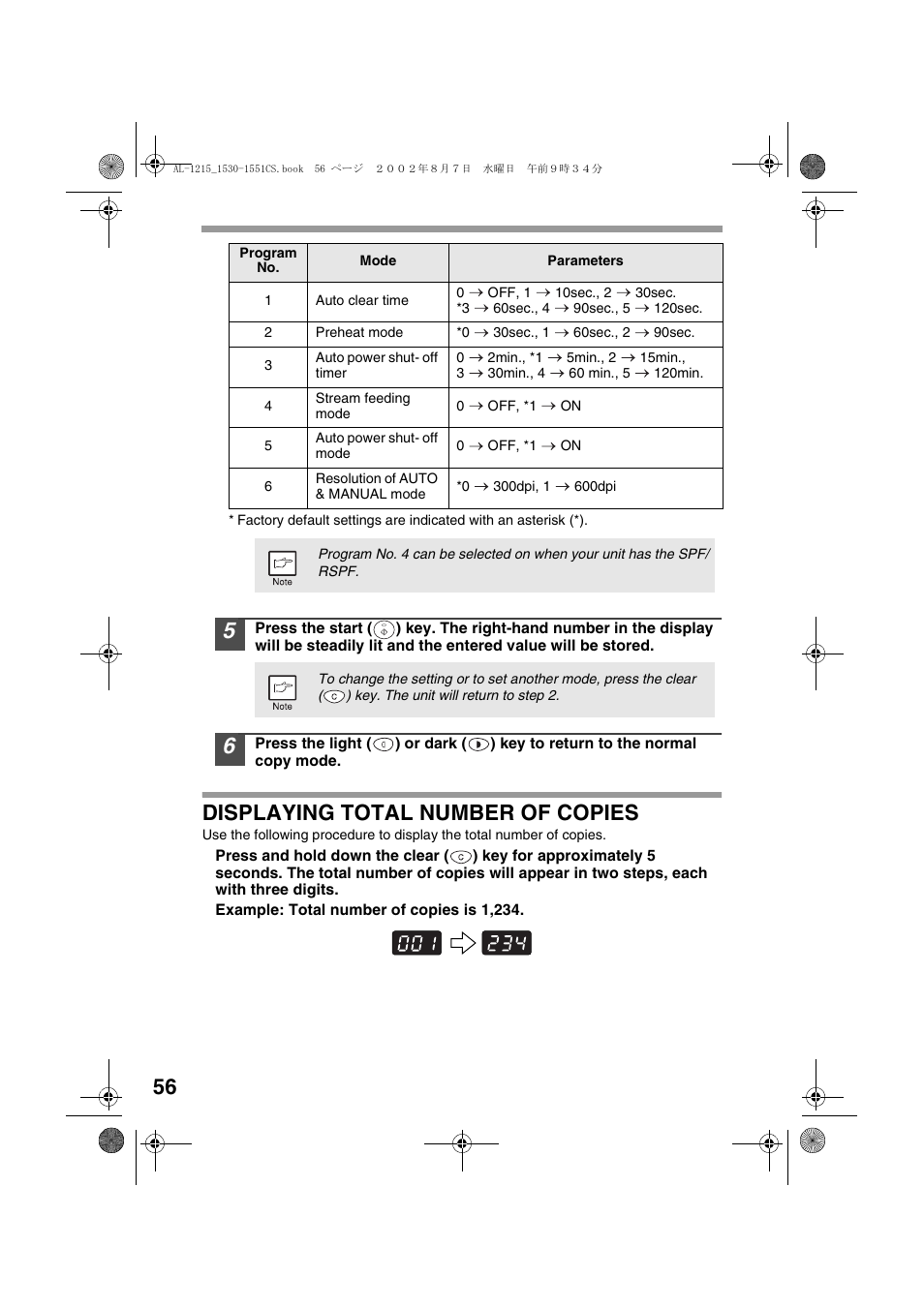 Displaying total number of copies | Sharp AL-1215 User Manual | Page 58 / 88