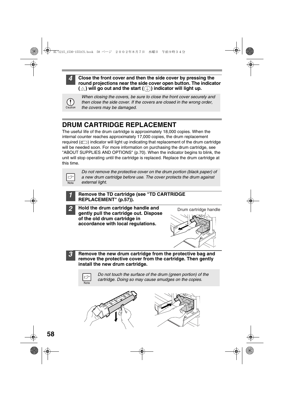 Drum cartridge replacement | Sharp AL-1215 User Manual | Page 60 / 88