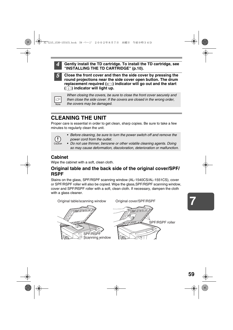 Cleaning the unit | Sharp AL-1215 User Manual | Page 61 / 88
