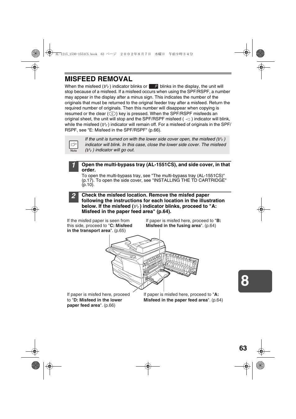 Misfeed removal | Sharp AL-1215 User Manual | Page 65 / 88