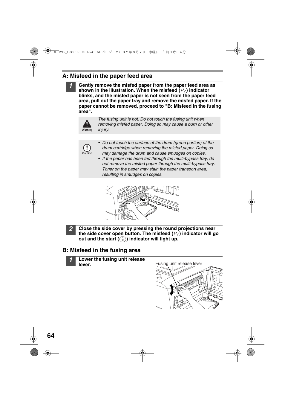 Sharp AL-1215 User Manual | Page 66 / 88