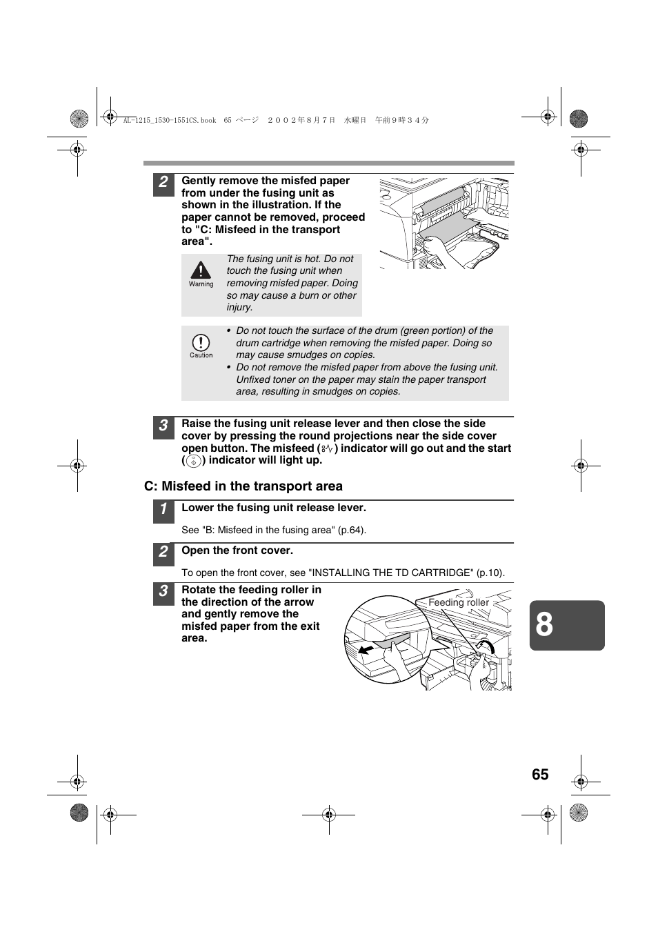 Sharp AL-1215 User Manual | Page 67 / 88