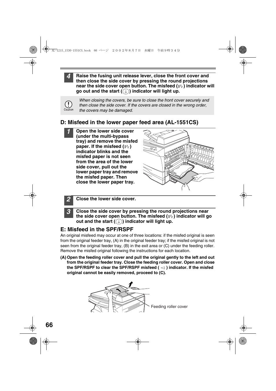 Sharp AL-1215 User Manual | Page 68 / 88