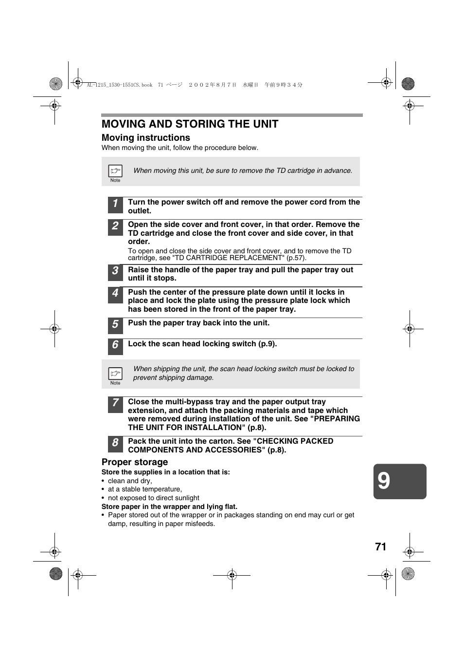 Sharp AL-1215 User Manual | Page 73 / 88