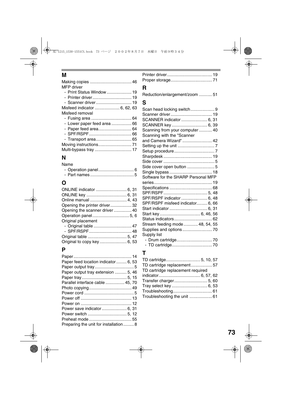Sharp AL-1215 User Manual | Page 75 / 88