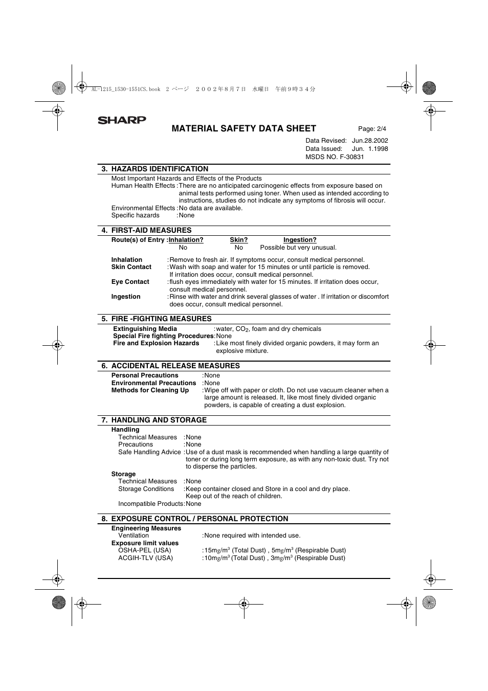 Material safety data sheet | Sharp AL-1215 User Manual | Page 84 / 88