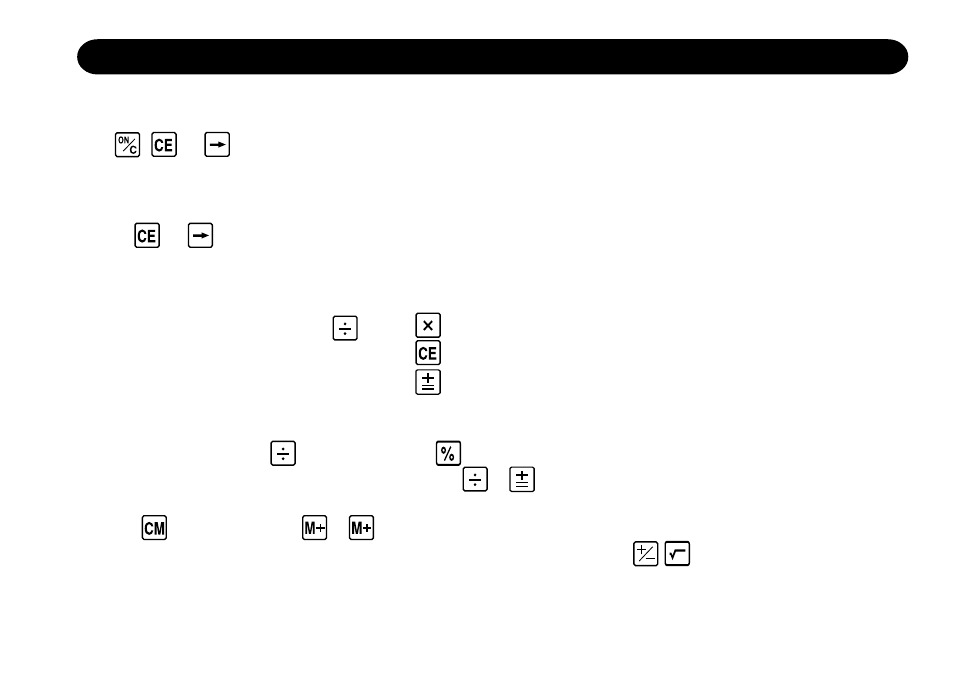 Errors | Sharp QS-2130 User Manual | Page 18 / 22