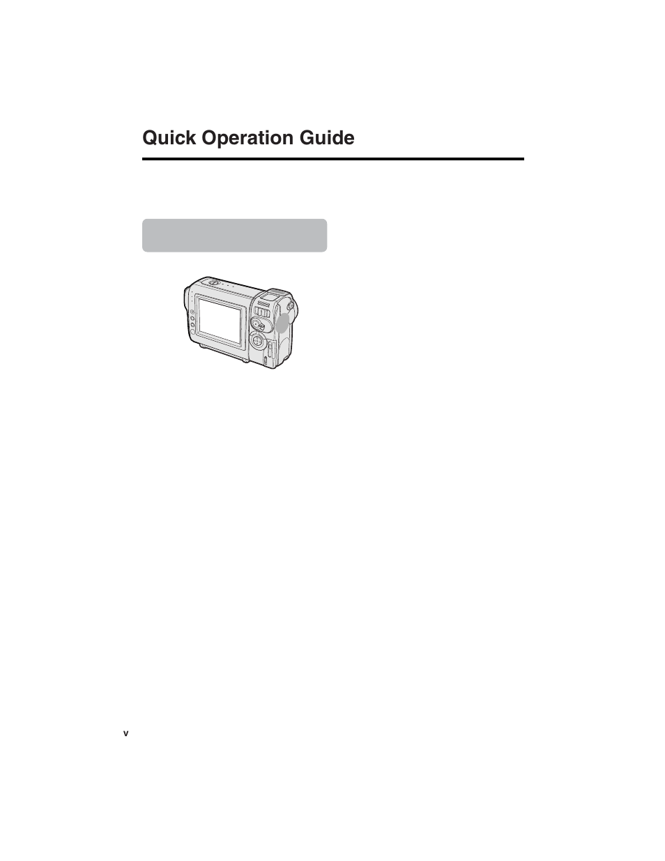 Quick operation guide | Sharp VL-NZ150U User Manual | Page 6 / 112