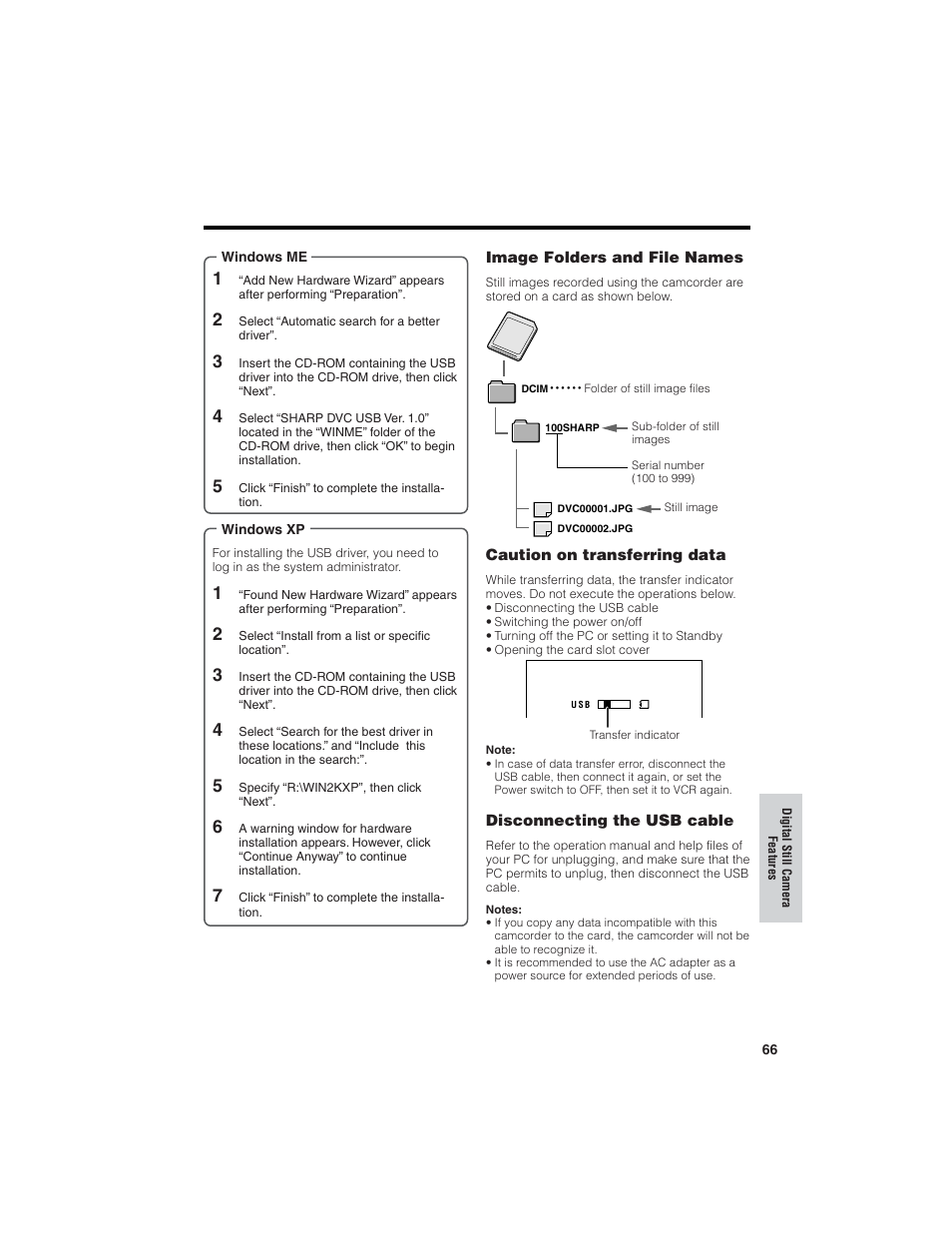 Sharp VL-NZ150U User Manual | Page 81 / 112