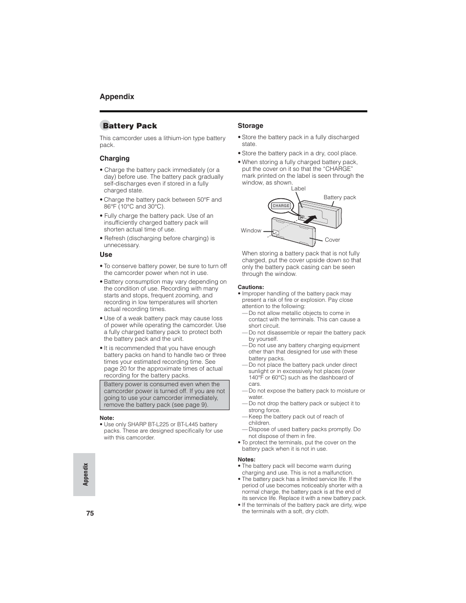 Sharp VL-NZ150U User Manual | Page 90 / 112