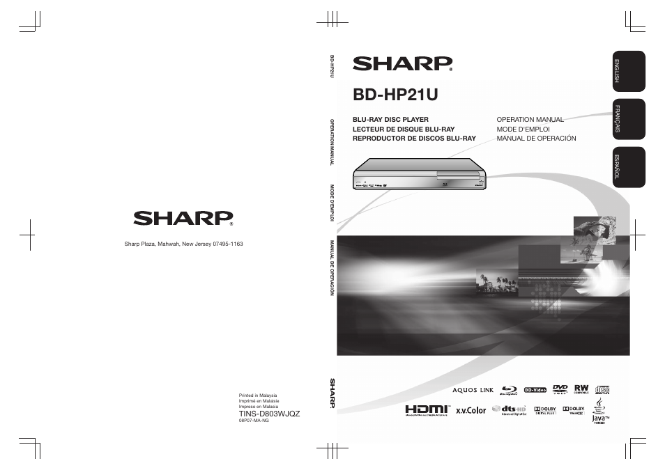 Bd-hp21u, Sharp electronics corporation, Sharp corporation | Tins-d803wjqz | Sharp BD-HP21U User Manual | Page 51 / 51