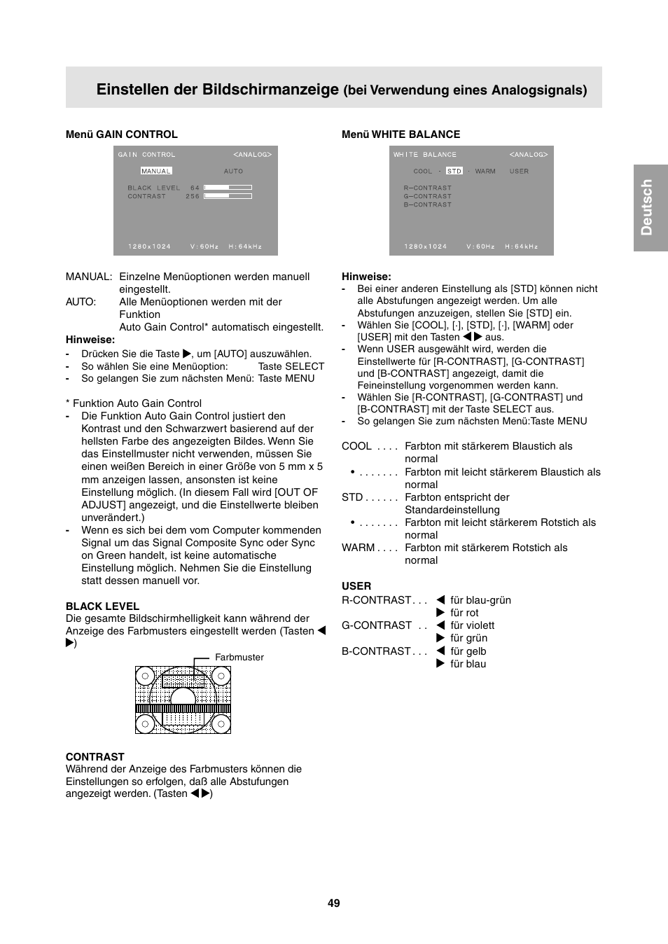 Einstellen der bildschirmanzeige, Bei verwendung eines analogsignals) | Sharp LL-T1811W User Manual | Page 49 / 144