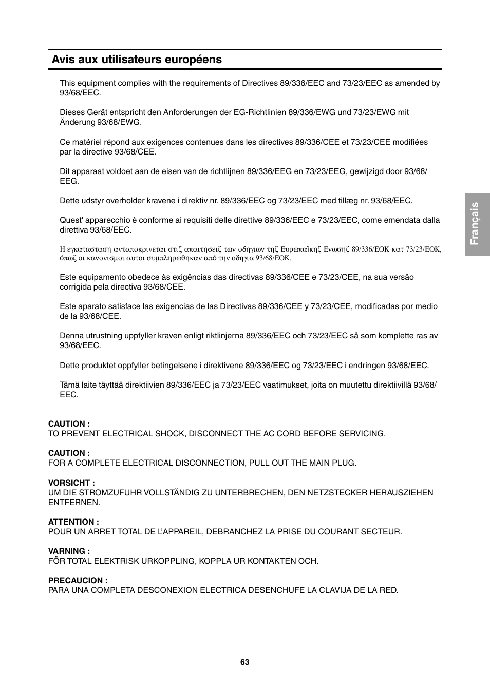 Avis aux utilisateurs européens | Sharp LL-T1811W User Manual | Page 63 / 144