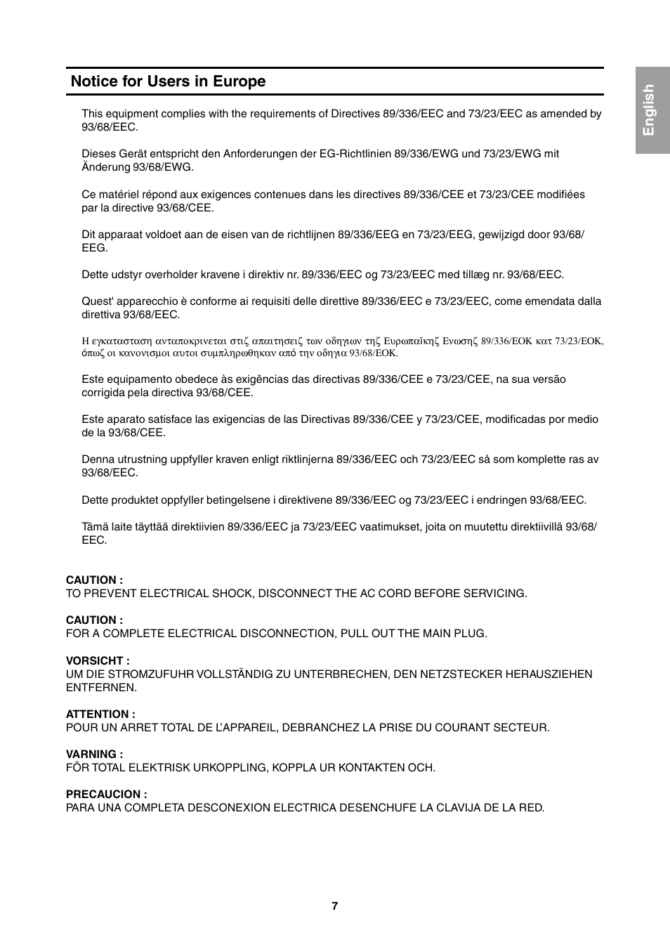 Notice for users in europe, English | Sharp LL-T1811W User Manual | Page 7 / 144