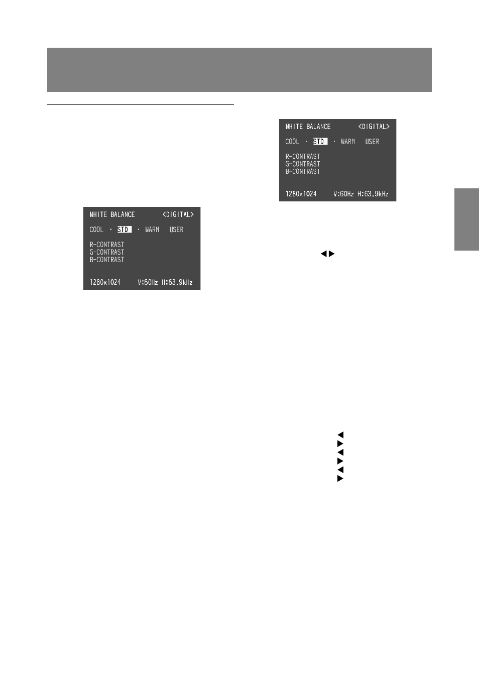 Français, Réglage manuel de l’image | Sharp LL-T1610W User Manual | Page 79 / 143