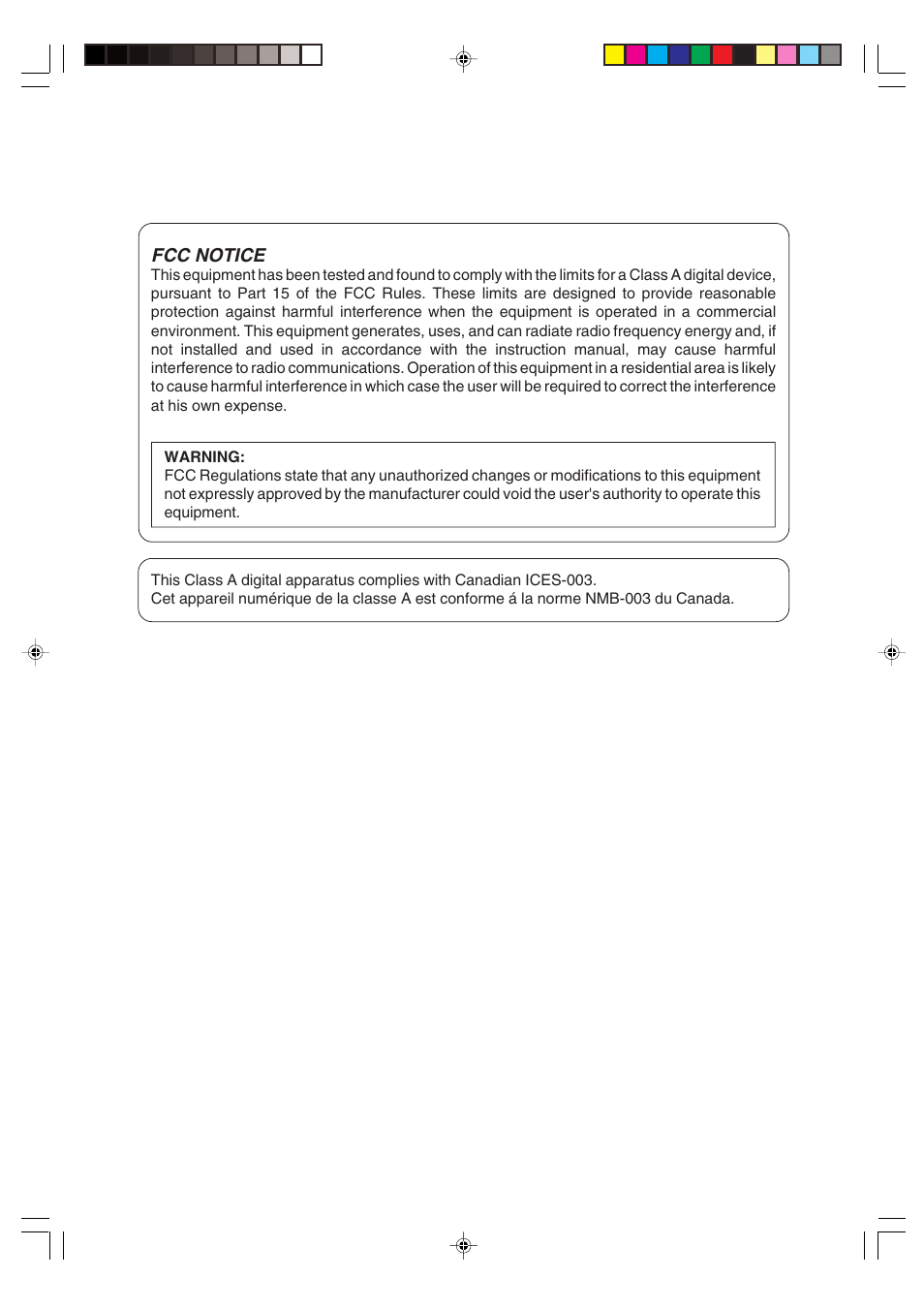 Sharp AR-651 User Manual | Page 3 / 178