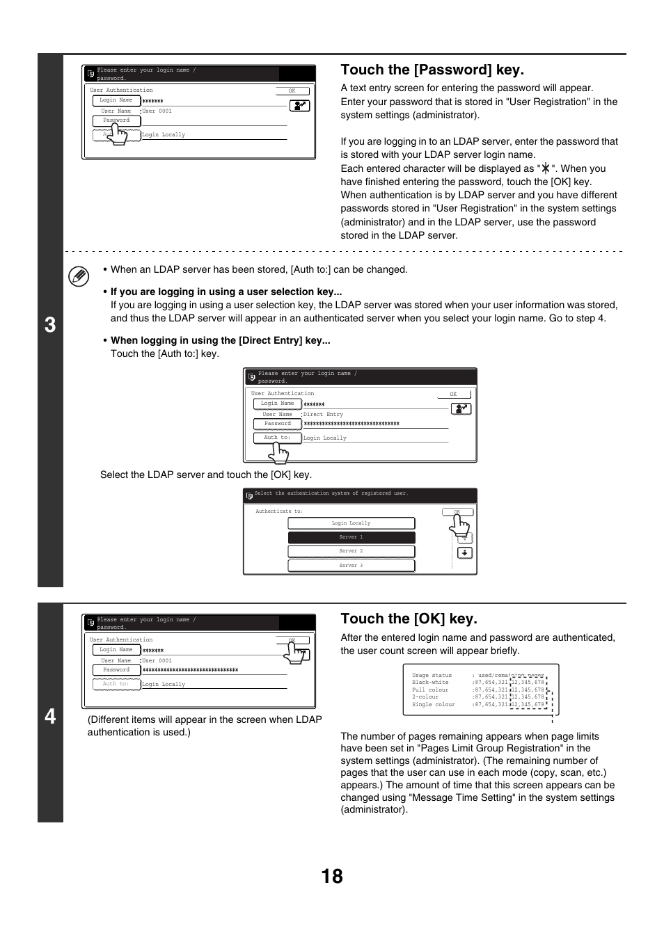 Touch the [password] key, Touch the [ok] key | Sharp MX-2700N User Manual | Page 19 / 67