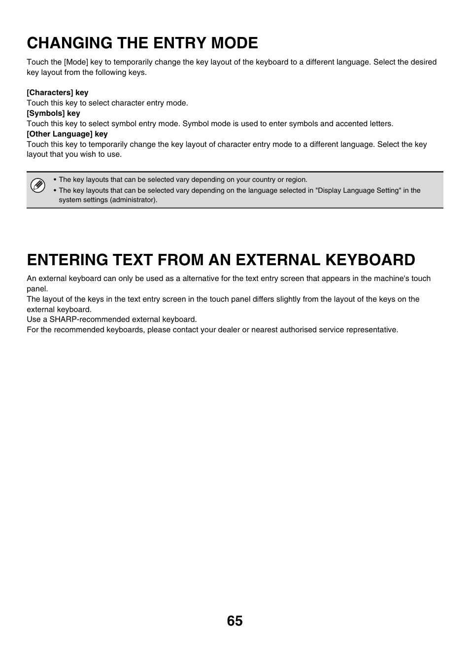 Changing the entry mode, Entering text from an external keyboard, Entering text from an external | Keyboard | Sharp MX-2700N User Manual | Page 66 / 67