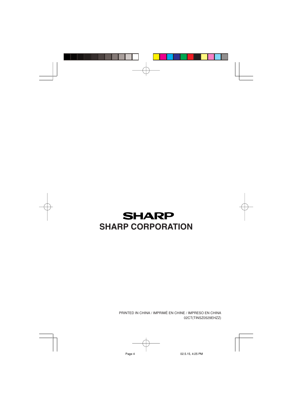 Sharp corporation | Sharp CS-4194H User Manual | Page 44 / 44