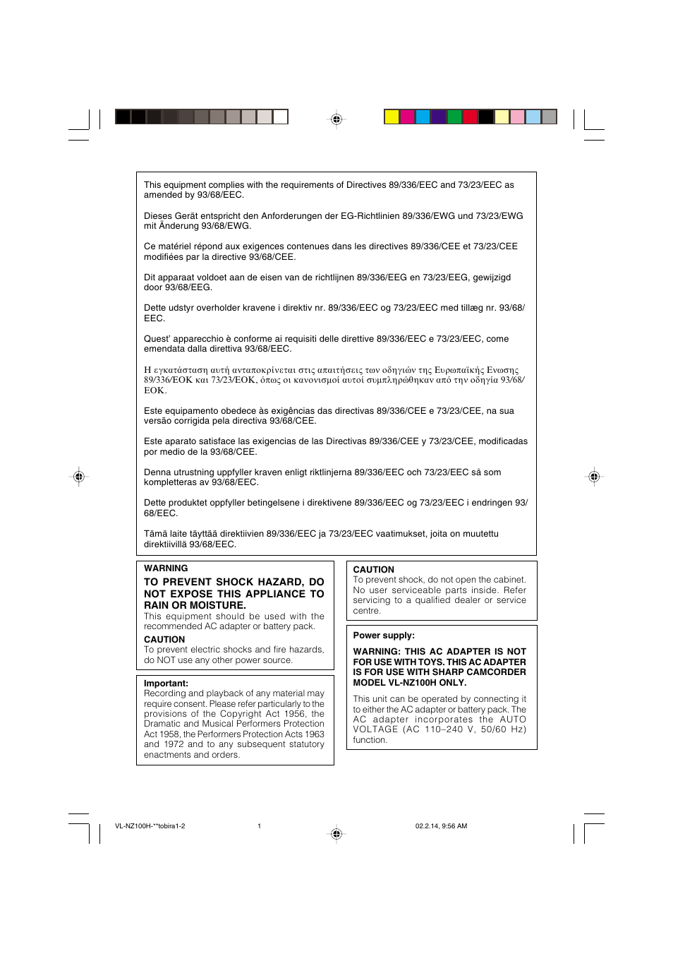 Sharp VL-NZ100S User Manual | Page 2 / 91