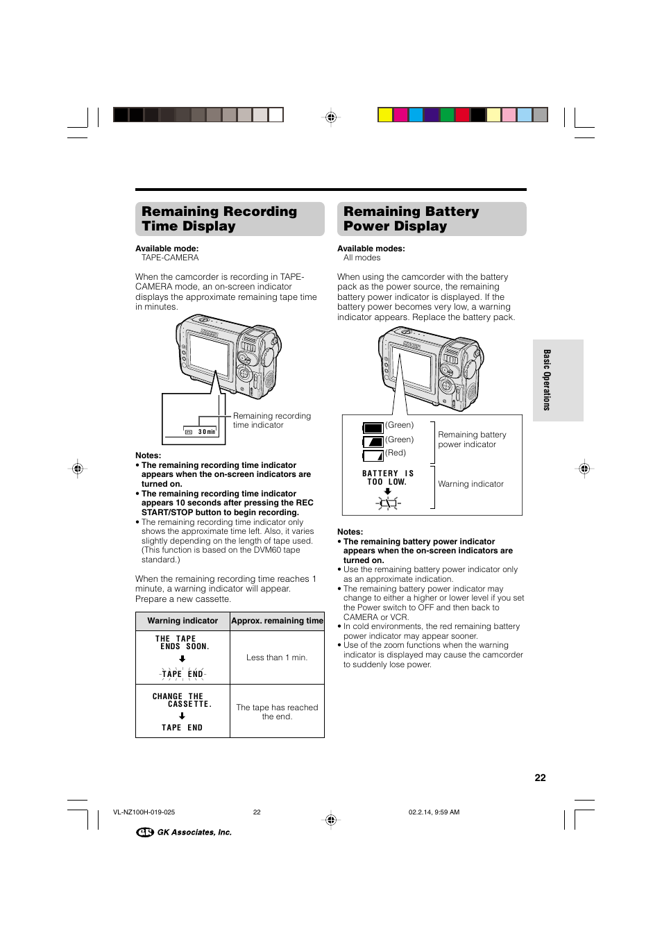 Remaining battery power display, Remaining recording time display | Sharp VL-NZ100S User Manual | Page 33 / 91